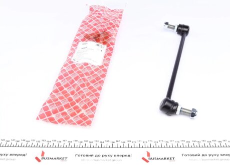Тяга стабилизатора NISSAN/RENAULT Murano/Qashqai/X-Trail/Koleos "FR "07>> FEBI BILSTEIN 30986
