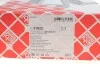 Комплект цепи ГРМ ALFA ROMEO/CITROEN/FIAT/FORD/OPEL/SUZUKI "1,3CDTI FEBI BILSTEIN 31622 (фото 2)
