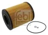 Масляный фильтр FEBI BILSTEIN 31997 (фото 1)