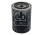 Топливный фильтр FEBI BILSTEIN 32003 (фото 1)
