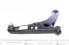 Рычаг MITSUBISHI Lancer "FR "03>> FEBI BILSTEIN 32072 (фото 4)
