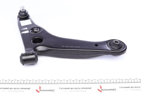 Важіль MITSUBISHI Lancer "FR "03>> FEBI BILSTEIN 32072