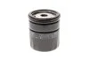 Фильтр масляный FEBI BILSTEIN 32122 (фото 4)