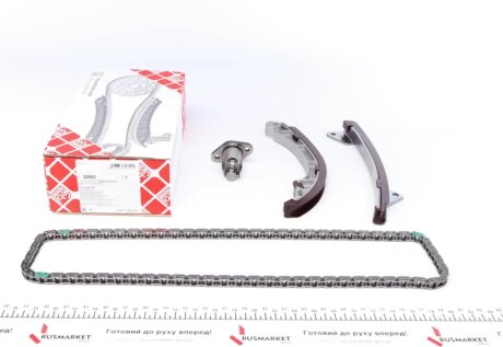 К-т цепи приводного грм FEBI BILSTEIN 32692