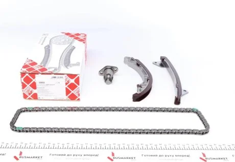 К-т цепи приводного грм FEBI BILSTEIN 32692