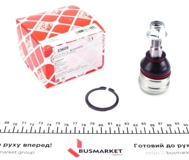 Кульова опора FEBI BILSTEIN 33609