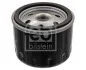 Воздушный фильтр FEBI BILSTEIN 33771 (фото 1)
