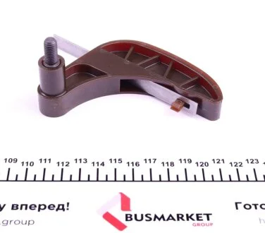 Комплект цепи привода распредвала FEBI BILSTEIN 33839