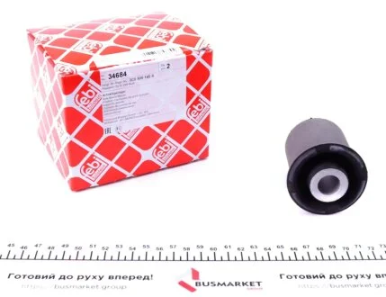 Сайлентблок VW Passat 3C2 "05>> FEBI BILSTEIN 34684
