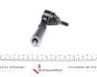 Наконечник рулевой тяги FEBI BILSTEIN 34901 (фото 4)
