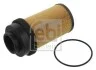 Топливный фильтр FEBI BILSTEIN 35361 (фото 1)