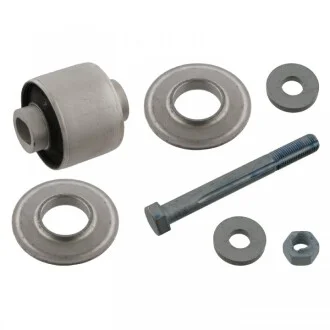 Ремкомплект рычага подвески FEBI BILSTEIN 36260