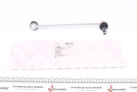 Кронштейн(тяга) стабилизатора з гайками FEBI BILSTEIN 36301