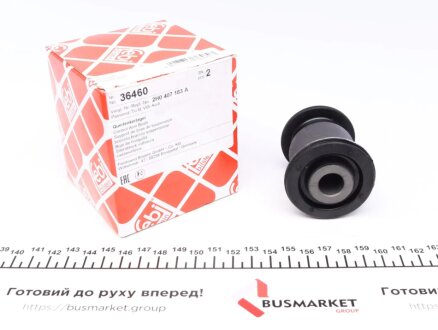 Сайлентблок важіля FEBI BILSTEIN 36460