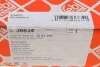 Подушка двигателя FEBI BILSTEIN 36834 (фото 5)
