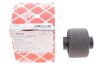 Сайлентблок FORD/VOLVO Galaxy/Mondeo/S60/S80/XC60 "06>> FEBI BILSTEIN 36962 (фото 2)