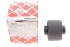Сайлентблок FORD/VOLVO Galaxy/Mondeo/S60/S80/XC60 "06>> FEBI BILSTEIN 36962 (фото 2)