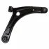 Рычаг CITROEN/MITSUBISHI/PEUGEOT C Crosser/ASX/Lancer/4007/4008 "FR "06>> FEBI BILSTEIN 38171 (фото 2)