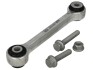 A_Тяга стабилизатора AUDI A4/A5/A6/A8 "10>> 38300