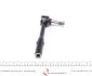 Наконечник рулевой тяги FEBI BILSTEIN 38631 (фото 1)