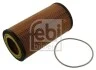 Масляный фильтр FEBI BILSTEIN 38826 (фото 1)