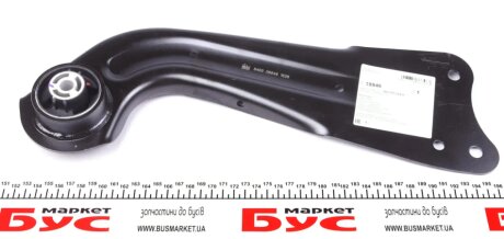 Важіль підвіски FEBI BILSTEIN 38846