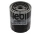 Фильтр трансмиссионного масла FEBI BILSTEIN 38975 (фото 1)