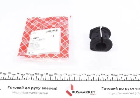 Подушка(втулка) стабилизатора FEBI BILSTEIN 39284