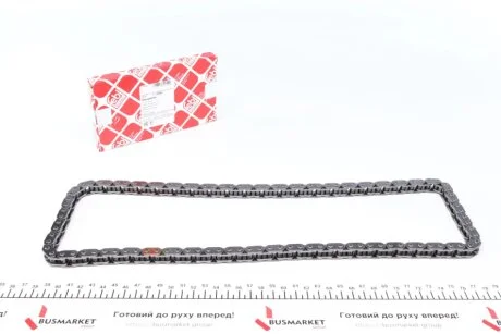 Цепь ГРМ FEBI BILSTEIN 39959
