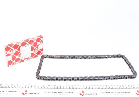 Цепь привода масляного насоса FEBI BILSTEIN 39964