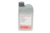 Масло трансмиссионное SAE 75W-80 1L FEBI BILSTEIN 40580 (фото 1)