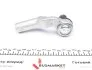 Наконечник рулевой тяги Ford C-Max/Focus/Kuga/Transit "L "10>> FEBI BILSTEIN 40881 (фото 3)