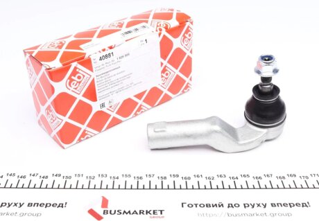 Наконечник рулевой тяги Ford C-Max/Focus/Kuga/Transit "L "10>> FEBI BILSTEIN 40881