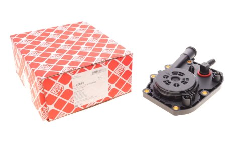 Клапан випуску повітря картера BMW "82-02 FEBI BILSTEIN 40883