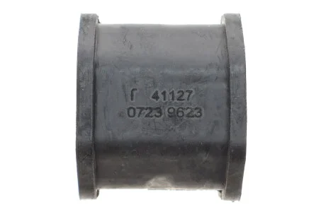 Втулка стабилизатора MITSUBISHI/NISSAN L200/Pajero/Primera "F D=20mm "96-09 FEBI BILSTEIN 41127