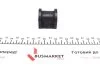 Втулка стабилизатора MITSUBISHI Lancer "R D=12mm "03>> FEBI BILSTEIN 41161 (фото 3)