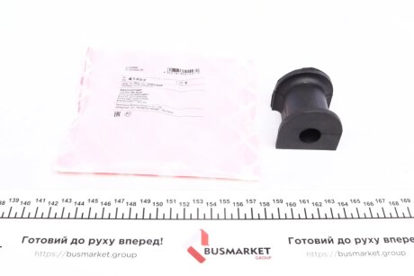 Подушка(втулка) стабилизатора FEBI BILSTEIN 41497