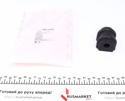 Подушка стабілізатора FEBI BILSTEIN 41565