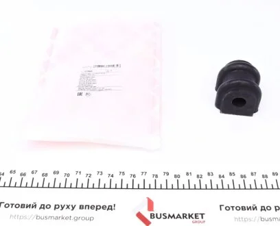 Подушка стабилизатора FEBI BILSTEIN 41565