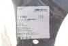 Рычаг подвовский FEBI BILSTEIN 41757 (фото 2)