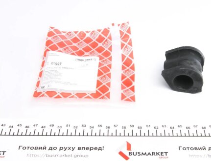 Подушка(втулка) стабилизатора FEBI BILSTEIN 41997