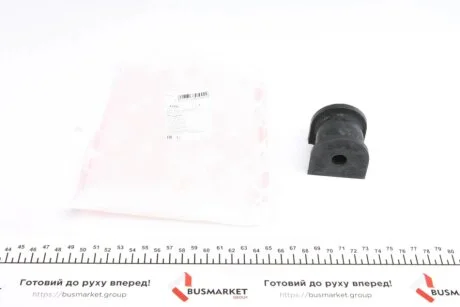 Подушка стабилизатора FEBI BILSTEIN 41999