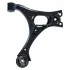 Рычаг HONDA Civic "FR "05-13 FEBI BILSTEIN 42142 (фото 2)
