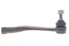 Наконечник рулевой тяги FEBI BILSTEIN 43618