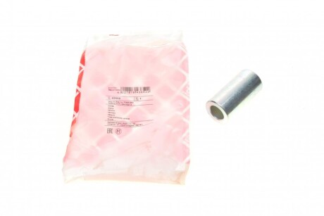 Гільза рычага FEBI BILSTEIN 43652