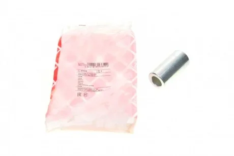Гільза рычага FEBI BILSTEIN 43652