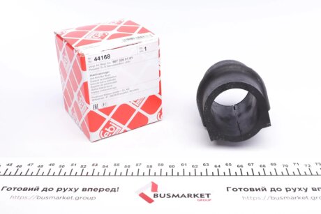 Подушка(втулка) стабилизатора FEBI BILSTEIN 44168
