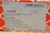 Комплект цепи ГРМ AUDI/VW " (9 in 1) "00-15 FEBI BILSTEIN 44488 (фото 24)