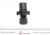 Фитинг пластмассовой системы охлаждения FEBI BILSTEIN 44986 (фото 6)