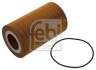 Масляный фильтр FEBI BILSTEIN 45320 (фото 1)